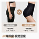 Tingmei high-waisted tummy-tightening pants, strong belly-lifting butt-lifting body-shaping pants, waist slimming bottoming shaping pants for women, skin color XL
