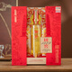 
Luzhou Laojiao Guojiao 1573 Yanta Collector's Edition Customized Wine Rich Flavor Liquor 52 degrees 600ml Single Gift Box Pack