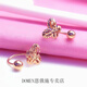DOMEN Old Phoenix Gold Store Model Russian New Style Plated 18k Color Gold Screws Butterfly Ear Curved Fashion Versatile Two-Wear Butterfly Earrings 585 Purple Gold Pair