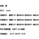HERAGAIA全棉小格子休闲长袖衬衫女2025秋季新款港风原宿宽松格子外套潮 咖色6623短袖 L