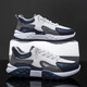 Forrest Gump Schuhe Herrenschuhe atmungsabstimmung kleine weiße Brettschuhe Sportschuhe lässige Schuhe Ein Fuß Pedal Trendy Schuhe Nicht-Schlupf-Kleidung-resistente Laufschuhe verbesserte Version-Khaki 41