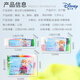 迪士尼（Disney）36色超轻粘土彩泥橡皮泥太空泥黏土美术手工DIY太空沙玩具文具
