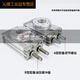 型气动HRQ90度180度摆动旋转气缸MSQB10A20A30A10R20R30RQ1SN6627 MSQB-30R