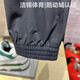 甜苗苗New BalanceNB男裤2024夏休闲梭织速干透气收口长裤男 AMP42320 AMP42320B M17078A