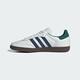 Adidas offizielles Schiffsgeschäft Clover Board Schuhe Herrenschuhe Samba Modetrend Retro Low Top Sports Casual Schuhe IH4882 43 [Vorgeschlagene Fußlänge 26,5+cm]