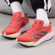 Adidas / adizero Boston pour femmes amorties Boston Marathon Running Shoes IG3325 HQ1349_BLACK et White_men's Model_ 36_220mm
