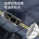 Bao's pregnant women's seat belt cartoon co-driver anti-length car seat belt driving artifact abdomen and anti-collision bear style