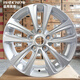 15 Zoll 16 Zoll geeignet für Buick Enron und Veron GS Regal Lacrosse GL8 Luzun Business Vehicle Aluminium Leichtmetallräder 16 Zoll J6169 Silberfarbe Regal 15x6j