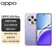 
OPPO A3i Plus 12GB+256GB Cold crystal purple new durable war god super hard core anti-fall and wear resistance OLED super bright sunscreen 5G smartphone National subsidy