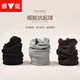 Yalu 20 pairs of socks for men summer mid-tube socks solid color sweat-absorbing men's stockings long tube black and white men's thin stockings [Black] 20 pairs bags 20 pairs equal size
