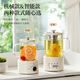 Le Stew health pot mini health cup electric stew cup office tea kettle tea maker small one-person flower tea kettle kettle electric tea cup heating coaster stew pot all in one 0.6L mechanical model + tea drain (glass lid) If you purchase more than 10 units, you can contact customer service to exchange for a gift box