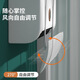30天724件格力美的空调挡风板防直吹卧室伸缩款壁挂式通用导风板 主图款 260度调节(三合一加厚板)