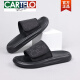 卡帝乐鳄鱼（CARTELO）拖鞋男夏季2025新款时尚百搭软底沙滩鞋男士外穿防水防臭一字拖鞋 黑色6189 38
