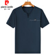 
Pier Cardin summer thin ice silk men's short-sleeved T-shirt fashionable young and middle-aged V-neck breathable imitation mulberry silk ice-sensing half-sleeved top 6998 black L 170 suggests 120 to 140 Jin [Jin equals 0.5 kg]