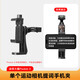 Soporte de telescopio móvil Yunteng Adecuado para DJI Pocket3 Accesorios de trípode Broadcast en vivo Desktop especial de video oral Handheld Selfie Pole Extension Polsing Pocket3 Soporte de telescopio + Luz de relleno