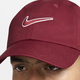 耐克（Nike）帽子男帽女帽 2023新款运动帽鸭舌帽户外遮阳帽时尚休闲帽棒球帽 FB5369-677/队红 L/26-28厘米/42-46码