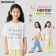 
moonkids girls short-sleeved t-shirt 2025 new children's summer cartoon printed tops girls fashionable summer clothes loose half-sleeved t 19018 white short-sleeved +15280 tender yellow 110 cm