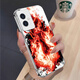 Mo Xiao Nezha Honor 100 Mobiltelefongehäuse Einfache Metallfarbe modische persönliche schmutzige Glas Nezha Leichte Luxus -Ehre 100 [Metal Red New Year Red] Sy12189 Nezha