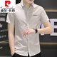 Pierre Cardin reines Baumwollhemd Herren kurzärmelig dünne, lässige und gutaussehende koreanische Stile schlanker trendiger halbärmeliger Hemd Sommer Herrenhemd 846 Green + 845 Blue 4xl