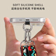 Dipper mobile phone lanyard hanger neck crossbody strap retro lanyard mobile phone case gasket clip anti-loss rope hanger neck rope patch anti-theft rope [Northern Qingluan]
