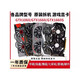 Yingchi GTX1060 3G 5G6G / 1660S / RTX2060 / 2070 / 3060TI 2080 CARTE GRAPHIQUE DISSEMBLE