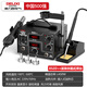 DELIXI ELECTRIC air pump hot air gun soldering station dual digital display desktop soldering iron 852D two-in-one desoldering station official standard