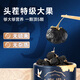 Chuangdi Black Wolfberry Gift Box Geschenke High-End-Geschenke für Eltern und Älteste Ernährungsprodukte für die Ernährungsgesundheit