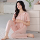 Pajama de Kuaishen para mujeres en verano algodón puro delgado pantalones de manga corta para mujeres en el collar de muñecas sueltas casuales de la madre femenina para usar ropa de la casa en el hogar 698 polvo suave l [160-165cm/100-125jin [Jin iguala 0.5 kg]]
