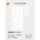 XMSJ bathroom tiles floor tiles terrazzo anti-slip tiles wall cream style French floor tiles free particles-K12108 main image 600x1200
