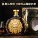 路易马西尼法国进口洋酒卡勒伦狮王XO白兰地40°烈酒原酒进口礼盒2000ml