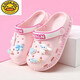 G.DuckKids Girls 'Hole Chaussures Sandales pour enfants en été en été Nouveau style Sondage doux Sole Big Child's Baby Girl's Slippers portant des chaussures de plage bleu clair 15 0 mm (longueur intérieure CM)