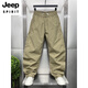 
JEEP SPIRIT summer new American casual scimitar pants for men loose thin high street wide-leg pants large size youth harem pants khaki M weight 105-125Jin [Jin equals 0.5 kg]