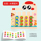 Fu Chia Montessori Early Education Toue Busy Bank Bark