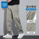 真维斯（Jeanswest）美式潮牌阔腿长休闲裤男士春秋新款百搭宽松运动直筒工作装棉裤子 浅绿色2403H XL 【建议135-155斤】