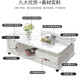 Yipinfancheng 24-hour flash coffee table living room simple coffee table TV cabinet combination set living room coffee table 1.3M warm white + white marble glass tempered glass desktop