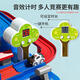 YIAD German quality children's toys children's track car toys children's trains aged 3 to 6 years old to pass the level of the big adventure toys. Experience version - Medium size big adventure get 1 car