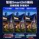 海康威视（HIKVISION）皓视通网络硬盘录像机高清8路H.265编码监控主机安防监控NVR单盘位广泛兼容支持8T硬盘 HNVR5108