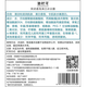 Shi Qianyu [Shi Qianyu Shampoo] Ginger-controlled oil nourishes fluffy shampoo moisturizing hair genuine manufacturer shampoo * 2 free [valued at 89 yuan] fragrance hair mask