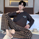 
Yalu pajamas men's spring and autumn pure cotton 2025 new men's home clothing set full cotton summer large size for outdoor wear NSALM-QZ9923 L (recommended 120-140Jin [Jin equals 0.5 kg])