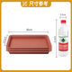 
Devodo fertilizer rectangular flower pot tray 350 type*3 plastic thickened flower tray water chassis green plant orchid planting pot tray