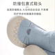 9i9 baby toddler shoes summer baby floor socks indoor soft sole shoes non-slip insulation early education foot cover 2 pairs of A170