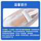 UECONCH Medical Disposable Skin Preparation Knife Anti-scratch Skin Preparation Knife for Surgical Maternity Beauty Salon Epilator Anti-Scratch 10 Pieces