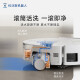 科沃斯（ECOVACS）扫地机器人 新品T80恒压滚筒活洗扫地洗地机器人扫拖一体自动清洗智能家用水箱版DEX68 T80上下水版限时优惠