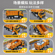 Dump truck children's alloy dump truck large toy car car transporter dump truck engineering vehicle model medium sound and light dump truck