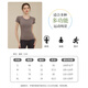Xue Qianman Yoga Wear Women's Sports Slim Short-Sleeved Summer Running Quick-Drying T-Shirt Top Pilates Fitness Running Training Wear