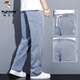 Woodpecker (Tucano) Été tombant en jeans de tennis masculin lâche droite décontracté les jambes larges masculines de la marque à la mode de glace de glace de glace 1048 Blue Summer Thin 2xl Taille 150-170jin [Jin est égal à 0,5 kg]