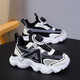 Kinderschuhe für Jungen- und Mädchenschuhe für atmungsaktive Sommer-Netze mittelgroße Kinder Jungen Running Schuhe Nicht-Schlupf-Sportschuhe Schwarz und Weiß (Sommernetz) 683 29 Innere Länge 18,5 cm