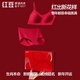 Hongdou women's wire-free seamless bra pure cotton crotch antibacterial underwear set underwear gift box Qiji red