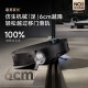 追觅官翻机X40Pro增强版X50Pro X30S Pro扫地机器人超薄上下水扫拖一体自动清洗全自动洗地机吸尘 X50 Pro自动上下水版-B仅轻微试用