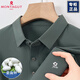 Mengte Jiao Mengte Jiao Sand Seide Kurzarm T-Shirt für Herren Sommer High-End-Marke 2024 neues Eis mittleren Alters. Seiden halbärmeligte Top M7003-Dark Green XL 185/XX empfohlen 165-180jin [Jin ist 0,5 kg]